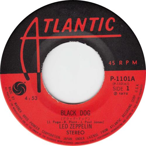 Led Zeppelin Black Dog Japanese 7